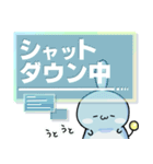 みるぼんは地球侵略ができない。6（個別スタンプ：35）