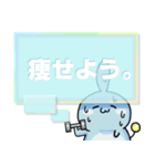 みるぼんは地球侵略ができない。6（個別スタンプ：37）