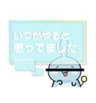 みるぼんは地球侵略ができない。6（個別スタンプ：38）