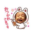 そーらそらそらら（個別スタンプ：3）