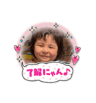 そーらそらそらら（個別スタンプ：6）