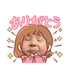 そーらそらそらら（個別スタンプ：16）