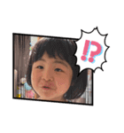 そーらそらそらら（個別スタンプ：18）