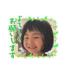 そーらそらそらら（個別スタンプ：20）