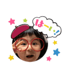そーらそらそらら（個別スタンプ：21）