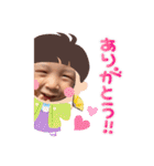 そーらそらそらら（個別スタンプ：23）