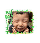 そーらそらそらら（個別スタンプ：24）