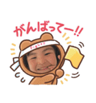 そーらそらそらら（個別スタンプ：25）