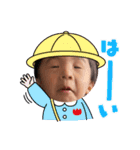 そーらそらそらら（個別スタンプ：34）