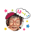 そーらそらそらら（個別スタンプ：35）