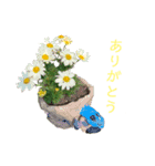 植物スタンプ☆（個別スタンプ：8）