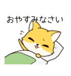 低姿勢な狐、今野（個別スタンプ：4）