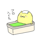 トラちゃん（日常）（個別スタンプ：30）