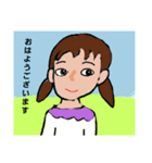 アバター・動物・女子スタンプ（個別スタンプ：1）