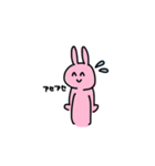 愛想笑いするうさぎ（個別スタンプ：1）