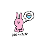 愛想笑いするうさぎ（個別スタンプ：7）