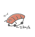 おつかれです？（個別スタンプ：2）