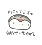 おつかれです？（個別スタンプ：11）