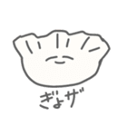 おつかれです？（個別スタンプ：13）