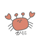 おつかれです？（個別スタンプ：14）