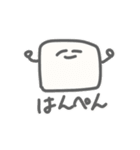 おつかれです？（個別スタンプ：24）