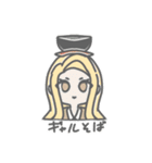 おつかれです？（個別スタンプ：30）