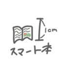 おつかれです？（個別スタンプ：31）
