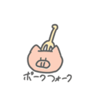 おつかれです？（個別スタンプ：32）