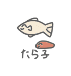 おつかれです？（個別スタンプ：35）