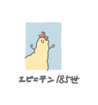 おつかれです？（個別スタンプ：39）