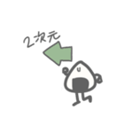 おつかれです？（個別スタンプ：40）