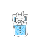 都合のいいウサギ（個別スタンプ：5）