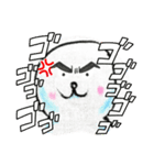 amiamika⭐︎gyuntaro（個別スタンプ：4）