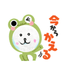 amiamika⭐︎gyuntaro（個別スタンプ：10）