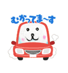 amiamika⭐︎gyuntaro（個別スタンプ：13）
