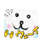 amiamika⭐︎gyuntaro（個別スタンプ：17）