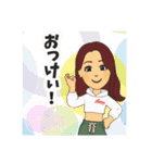 サリュちゃんの日常スタンプ（個別スタンプ：1）