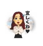 サリュちゃんの日常スタンプ（個別スタンプ：2）