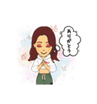 サリュちゃんの日常スタンプ（個別スタンプ：10）