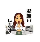 サリュちゃんの日常スタンプ（個別スタンプ：13）