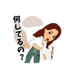 サリュちゃんの日常スタンプ（個別スタンプ：14）