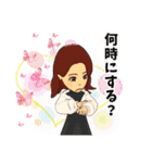 サリュちゃんの日常スタンプ（個別スタンプ：21）