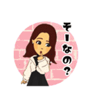 サリュちゃんの日常スタンプ（個別スタンプ：25）