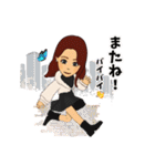 サリュちゃんの日常スタンプ（個別スタンプ：32）
