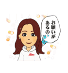 サリュちゃんの日常スタンプ（個別スタンプ：37）