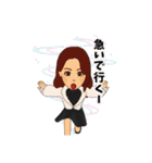 サリュちゃんの日常スタンプ（個別スタンプ：38）