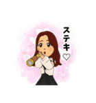 サリュちゃんの日常スタンプ（個別スタンプ：39）