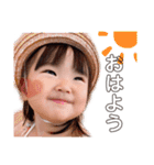 來愛ちゃんSTAMP♡（個別スタンプ：1）