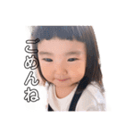 來愛ちゃんSTAMP♡（個別スタンプ：9）