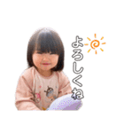 來愛ちゃんSTAMP♡（個別スタンプ：10）